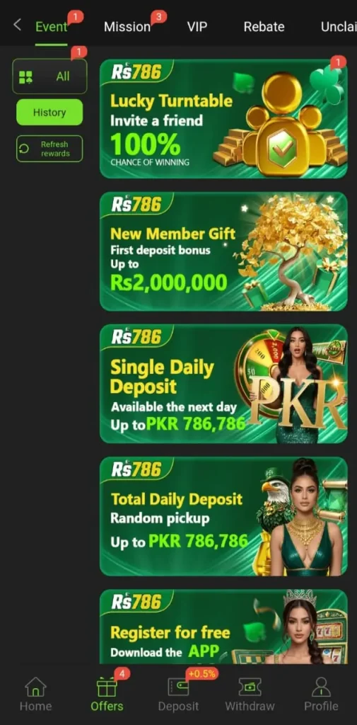 RS786 app