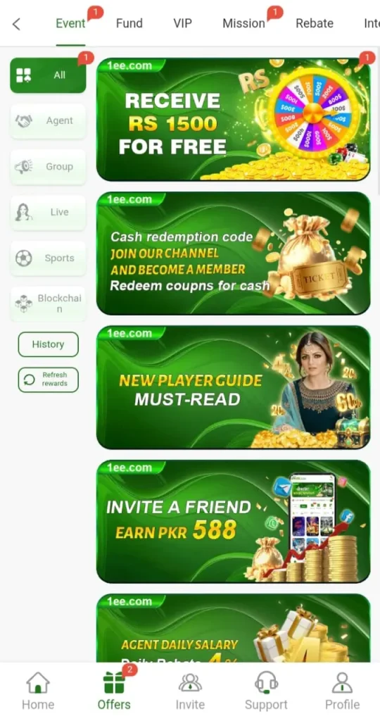 1ee apk