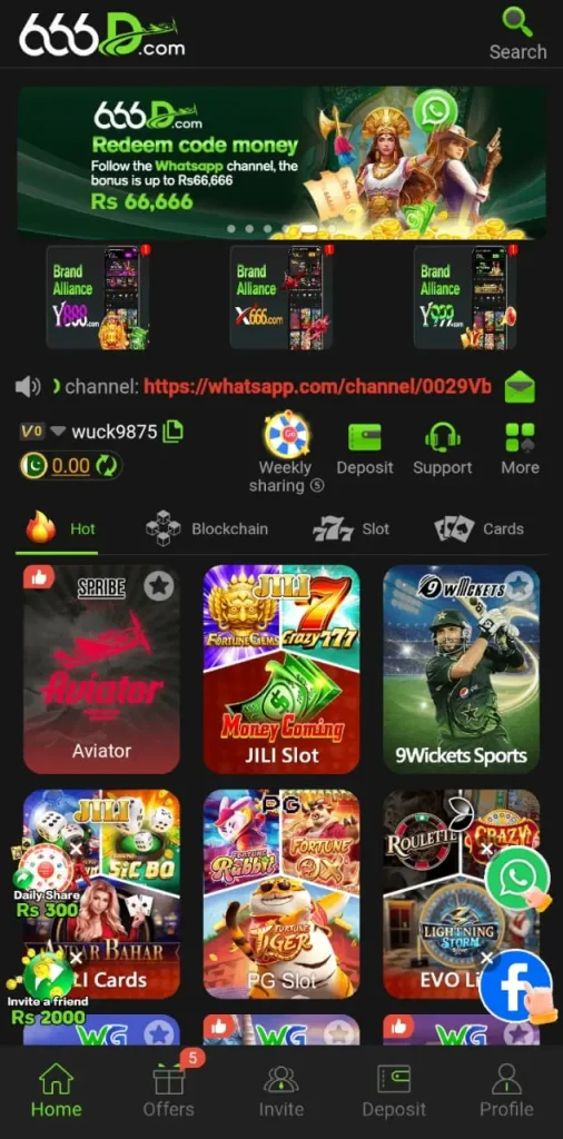666d game