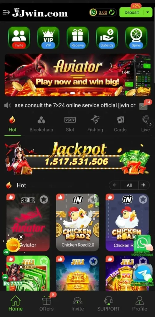 jjwin game