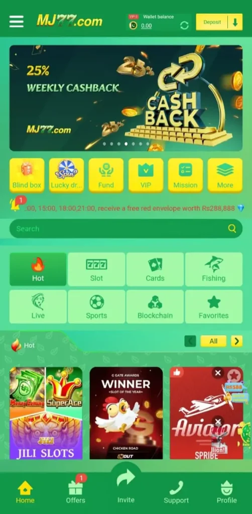 mj77 app