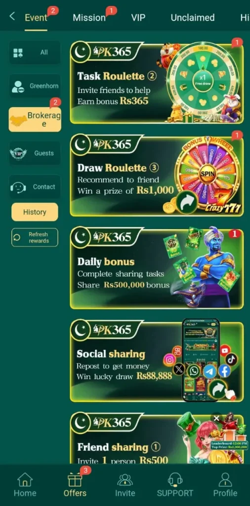 pk365 apk