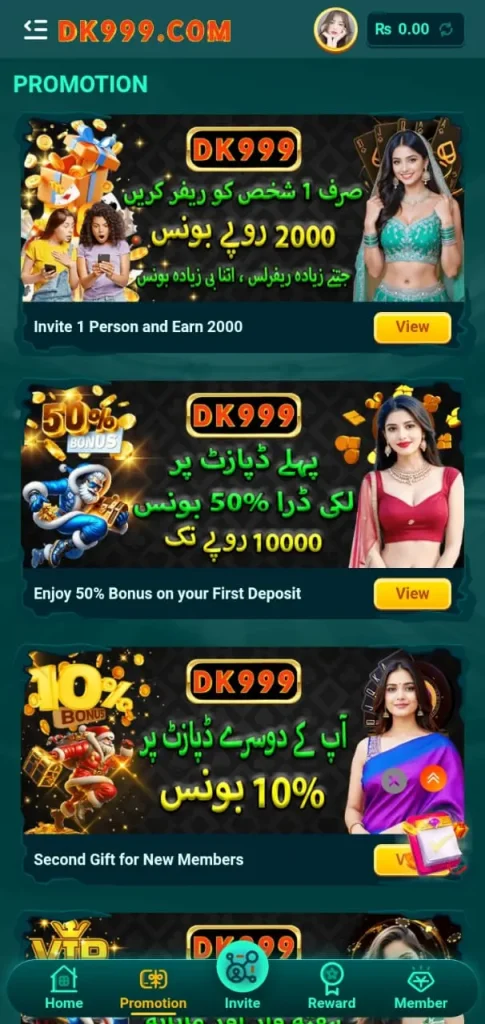 dk999 game