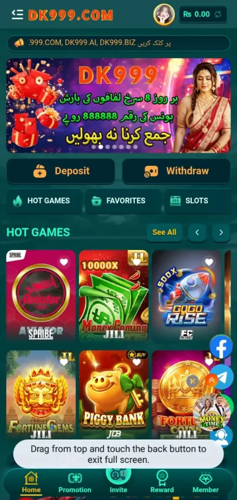 dk999 game apk