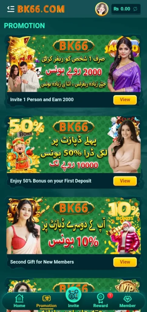 bk66 game