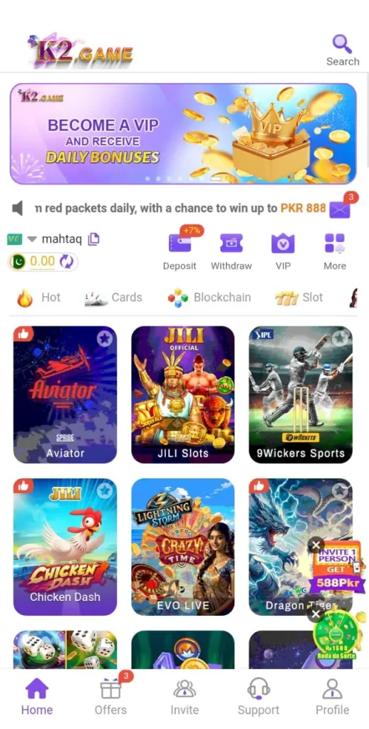 k2 game