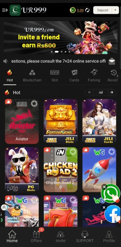 ur999 game